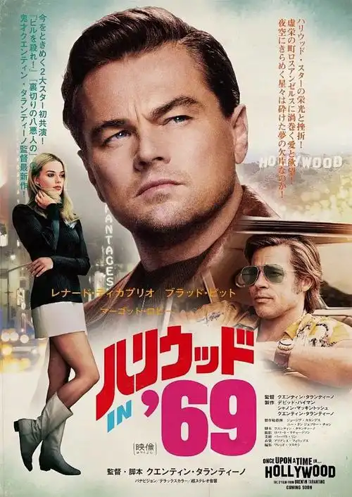 私人情侣影院 我的人间烟火2 2026甜宠剧 双人观影