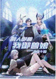 天空之城