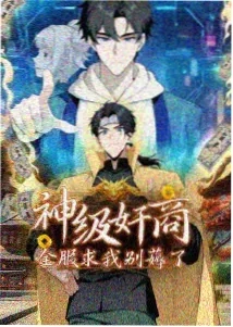 哈尔的移动城堡